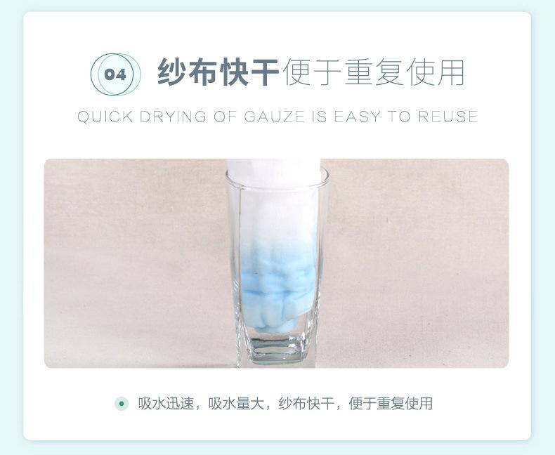 尿布_09.jpg