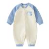 Mameluco de Bebé Otoño e Invierno Engrosado Caliente Bata Traje para Gatear de Recién Nacido Alta Calidad Forro Polar Ropa para Niños Ropa de Bebé