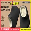 Pantuflas de Algodón con Textura 3D y Forro de Felpa, Impermeables de EVA, Cálidas, Antideslizantes, No Sueltan Pelusa Fácilmente, Pantuflas Cálidas y Suaves para el Hogar de Otoño/Invierno para Mujer