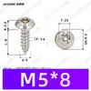 Tornillos Autoperforantes de Acero Inoxidable 304 de Cabeza Redonda Ranurada Gb7380 Antirrobo Autoperforantes Cola Puntiaguda Tornillos de Rosca Gruesa M2-M6