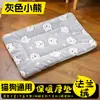 Tapete de Pelúcia para Pet, Tapete Espessado de Inverno para Cachorro, Tapete de Inverno para Pet, Tapete para Cachorro, Tapete de Inverno para Gato, Cobertor Espesso, Tapete de Deitar