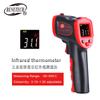 Termómetro infrarrojo con pantalla a color Biaozhi GT303 huitianyi WT327A/B para medición de temperatura industrial, forja y fundición a alta temperatura.