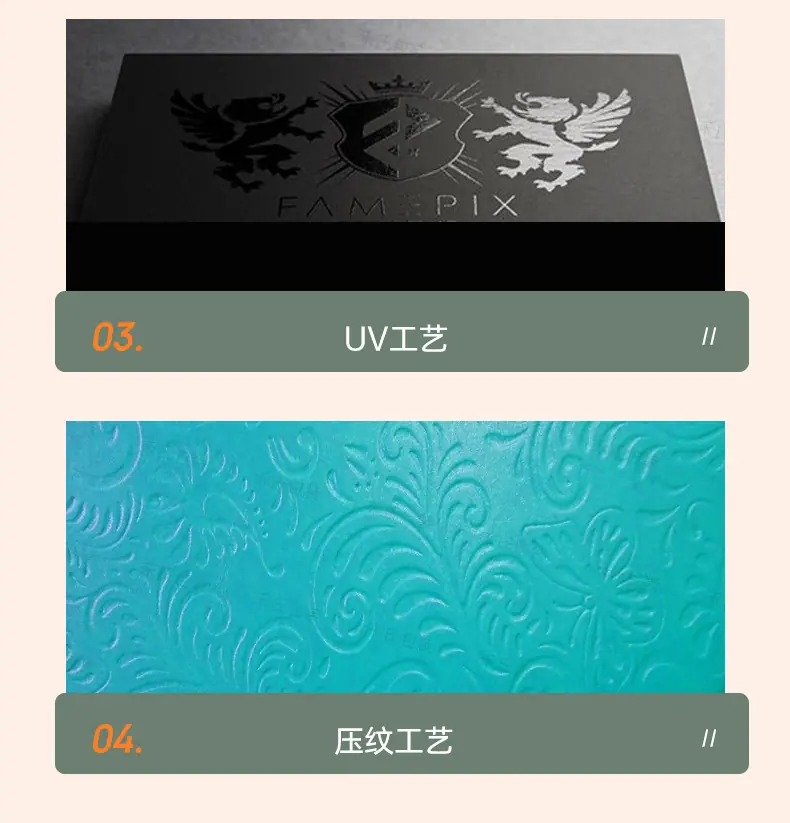 详情1_09.jpg
