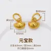 Colgante Pequeño Chapado en Oro de 24 Quilates Charms Cuentas Accesorios DIY Pulsera Collar Conservación del Color Piezas de Oro Arena Materiales