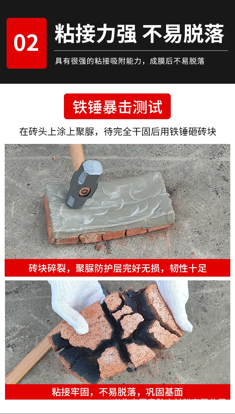 详情-静态_06.jpg