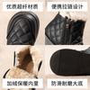 Botas de Nieve para Niñas Kuromi 2024 Invierno Nuevos Zapatos para Niños Zapatos de Algodón para Niños Grandes Botas de Algodón Cálidas para Niñas