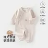 Macacão Bebê Estação Primavera e Outono Classe A Algodão Macio Sem Costura Manga Longa Macacão Roupas para Recém-Nascidos Roupas de Bebê Anyang