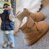 Nuevos Zapatos de Algodón Grandes de Invierno 2025 para Niños, Botines Cortos para Bebé Niños, Botas de Nieve Negras Impermeables Engrosadas Cálidas para Niñas