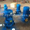 Suministro de bomba vertical para tubería química IHG65-200 bomba centrífuga de acero inoxidable bomba de acero inoxidable para alta temperatura