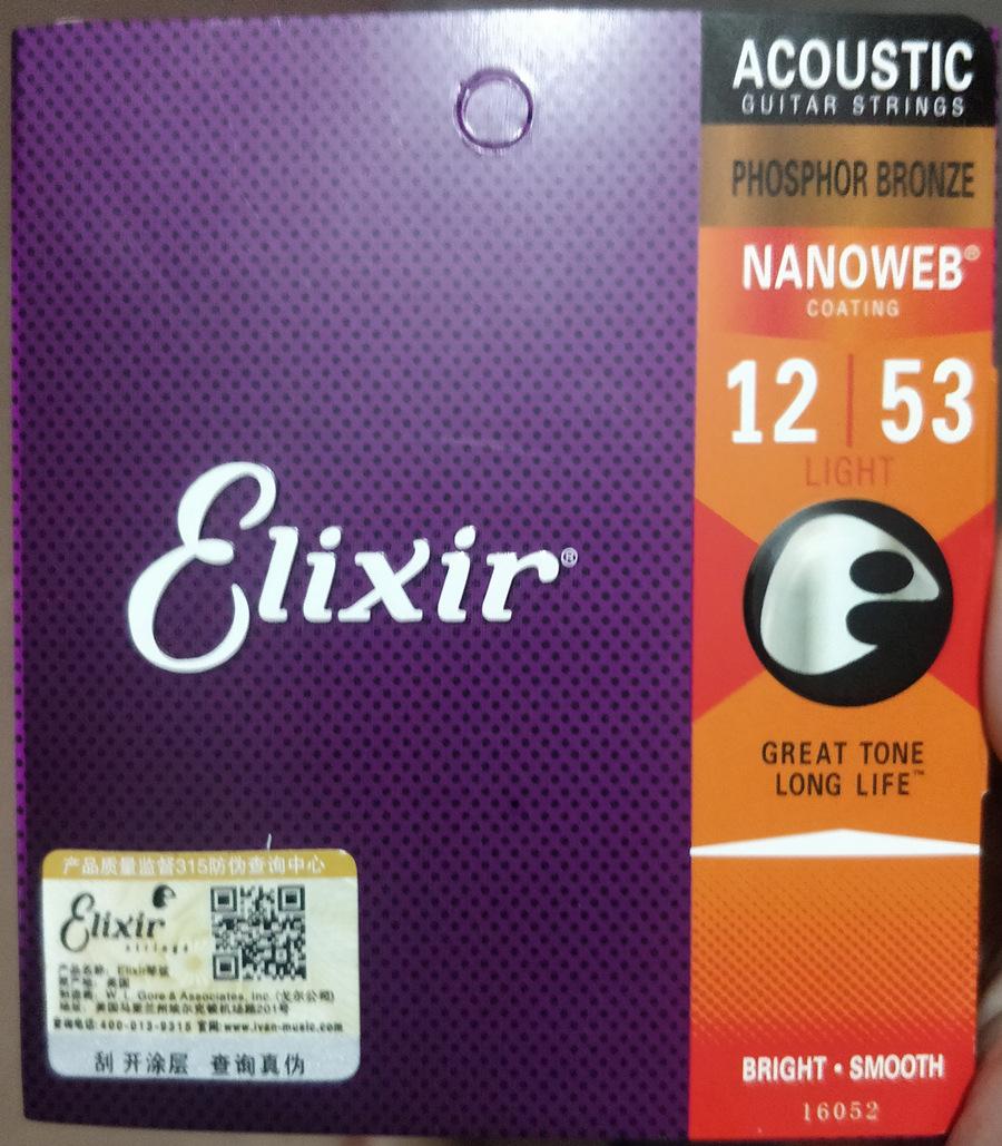微信图片_20201112022814