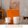 Caneca de cerâmica, conjunto de presente de xícaras de chá, presente para o Dia dos Professores, presente para o Dia dos Pais, presente para reunião, lembrança, presente para o Dia dos Professores