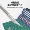 Set de Cuchillos de Grabado de Aleación de Aluminio Cuchillo de Manualidades de Mano Borrador para Diario Sello Papel de Corte Cuchillo de Arte Reparación de Modelos Herramientas de Grabado