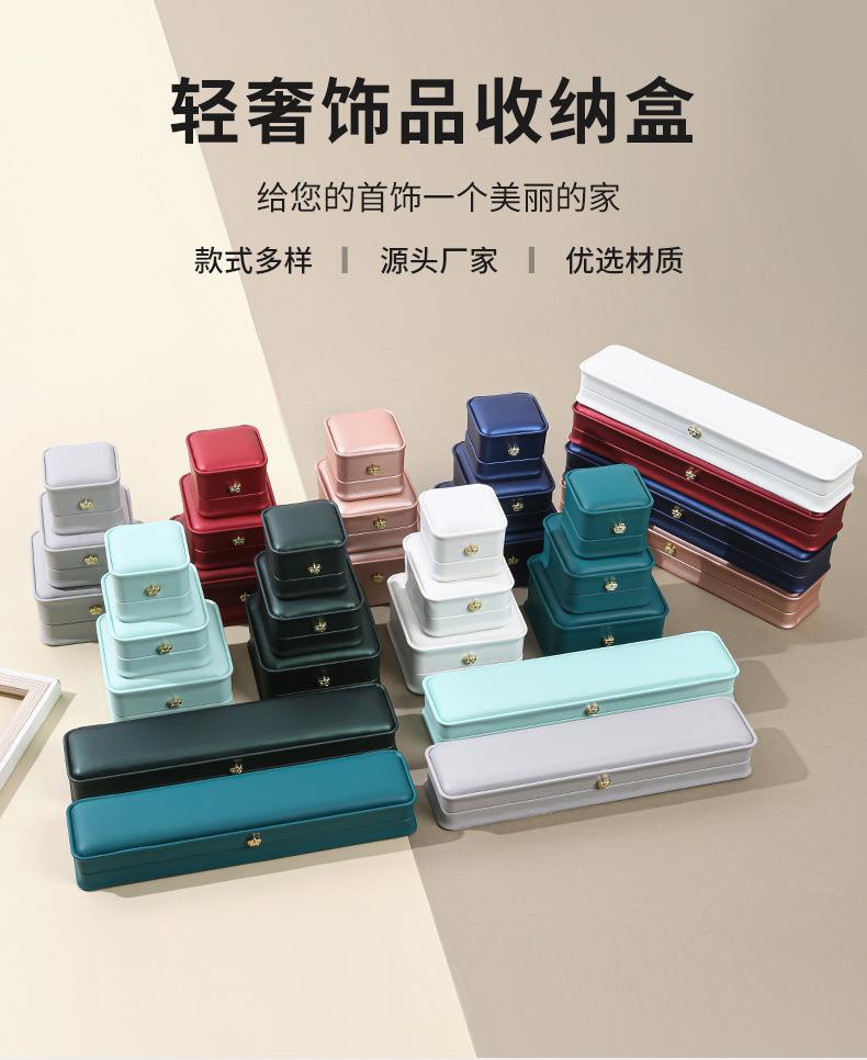 详情_01