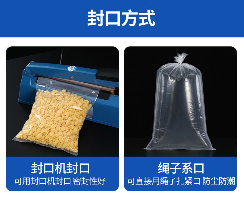 详情11.png