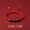 Pulsera Roja de Cuerda Mouzhihui al por Mayor con Loto de Cinabrio para Mujer, Pulsera de Amistad Tejida Estilo Antiguo para el Año del Zodiaco 2026, Oro Púrpura