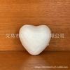 Pêssego coração espuma molde DIY handmade Dia dos Namorados presente-dando amor embrião branco modelo de espuma fabricantes atacado