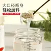 Tazón Pequeño de Vidrio de Borosilicato para Suplementos Alimenticios del Hogar con Tapa, Olla Estofadora Impermeable para Sopa, Botella Rellenable, Tapa de Silicona, Taza Estofadora para Nido de Pájaro