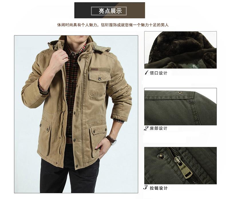 智美-复制的图片18-09-20 11-54:51