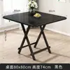 Mesa Quadrada Dobrável de Fábrica, Mesa de Jantar Quadrada para Uso Doméstico, Pequena Mesa de Jantar 80X80, Mesa de Jantar para 2 Pessoas, 70 para Montagem de Barraca