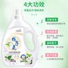 Detergente para Ropa Francés con Perfume 5kg Fragancia de Larga Duración 72 Horas Limpieza Profunda Eliminación de Manchas Venta al por Mayor a Granel