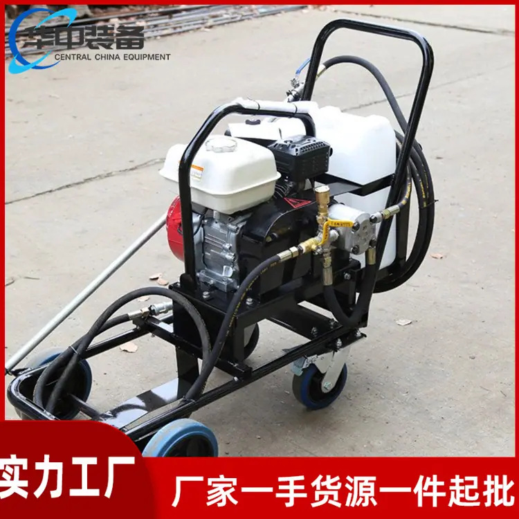 小型沥青撒布机06_副本
