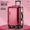 Estuche de Equipaje Clásico de Moda Rueda Universal Caja con Contraseña Ins Estuche con Ruedas Unisex Estudiantes Celebridad de Internet Estuche de Ruedas de Tono Claro