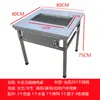 Mesa de Barbacoa sin Humo de Acero Inoxidable Mesa de Parrilla de Carbón para Exteriores Asado de Tofu a la Carta Carbón para el Hogar
