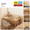 Escritorio, diseño moderno y minimalista, adecuado para uso doméstico, oficina, dormitorio, estudio o como escritorio de computadora; ideal para apartamentos pequeños y estudiantes