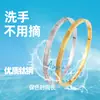 Pulsera de Acero Inoxidable con Números Romanos Pulsera de Números Griegos Más Vendida Transfronteriza Pulsera Versátil para Mujer de Acero de Titanio con Oro de 18K