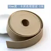 Tira de Cuero Doble Cara de 5m de Largo en Color Marrón Rojizo Estilo Vintage, Tira de Piel Sintética de PU Hecha a Mano, Accesorio Adhesivo de Doble Capa para Ropa, Bolsos y Cuerdas de Cuero DIY