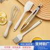 Rascador de silicona integrado, cepillo para aceite apto para alimentos de uso doméstico, resistente a altas temperaturas, batidor de huevos, juego completo de herramientas para hornear en casa