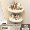 Estante de Almacenamiento para Baño, Repisa para Baño, Organizador de Baño, Almacenamiento para Baño sin Taladro