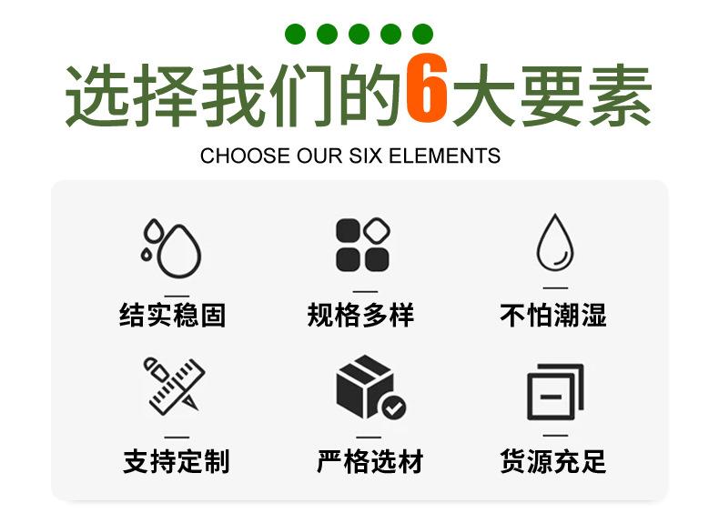 玻璃钢井房_03.jpg