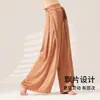 Calça de Chiffon para Dança Feminina, Calça de Prática Qipao, Calça de Perna Larga, Roupa de Dança, Estilo Étnico, Traje de Prática de Dança Chinesa