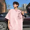 Nuevo Estilo Chino Estilo Nacional Top Básico Camiseta de Manga Corta para Adolescentes Estudiantes de Secundaria Hombres Suede Pesado Cuello Redondo Manga Siete Verano