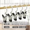 Sombrero Multifuncional de Metal Acero Inoxidable con Clip de Gancho Clip para Pantalones Soporte para Pantalones Perchero para Pantalones Colgador