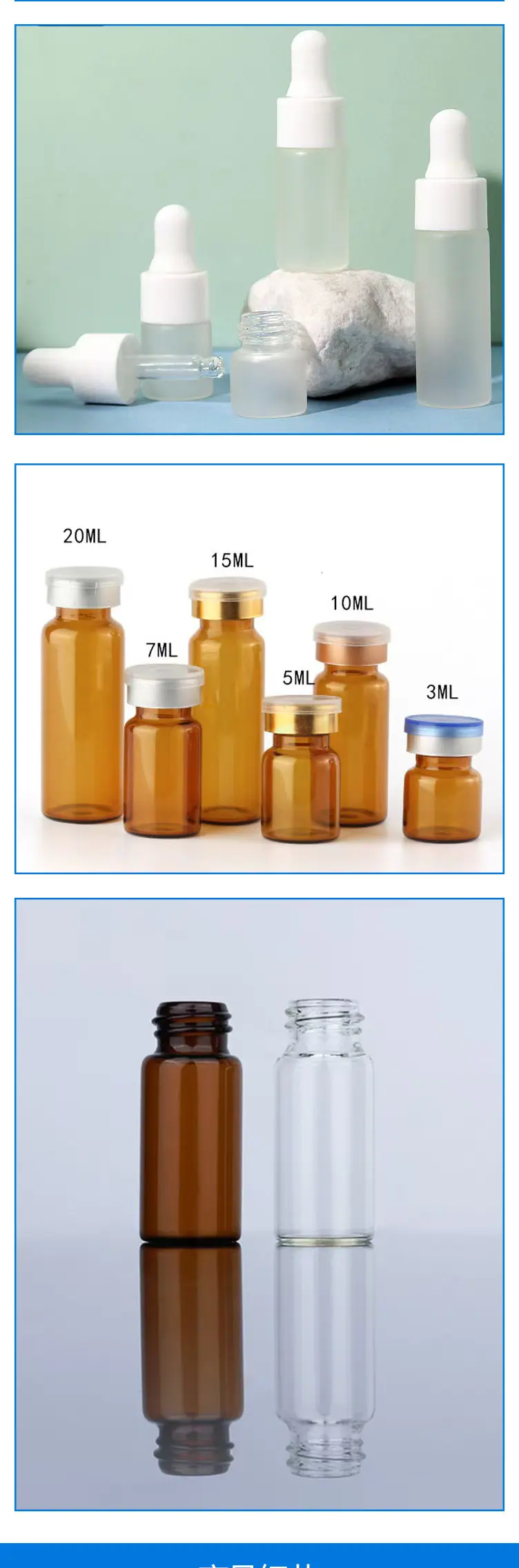 详情页_04.jpg