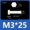 Varilla de Extensión para Tornillo M3M4M5M6M8M10M12 Plástico de Nylon Aislante Retardante de Llama Exterior Hexagonal