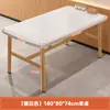 Mesa de Comedor Comercial Set Combinado de Mesa y Sillas para Restaurante de Comida Rápida Mesa de Comedor para Restaurante de Catering Tienda de Desayuno Mesa de Comedor Mesa de Barbacoa Mesa de Comedor para el Hogar