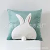 Almofada Fofa de Pelúcia de Coelho Bordada Almofada de Sofá Sala de Estar Capa de Almofada Sem Enchimento Capa de Almofada Decorativa Atacado