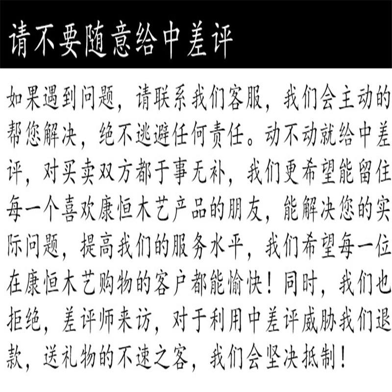 康恒