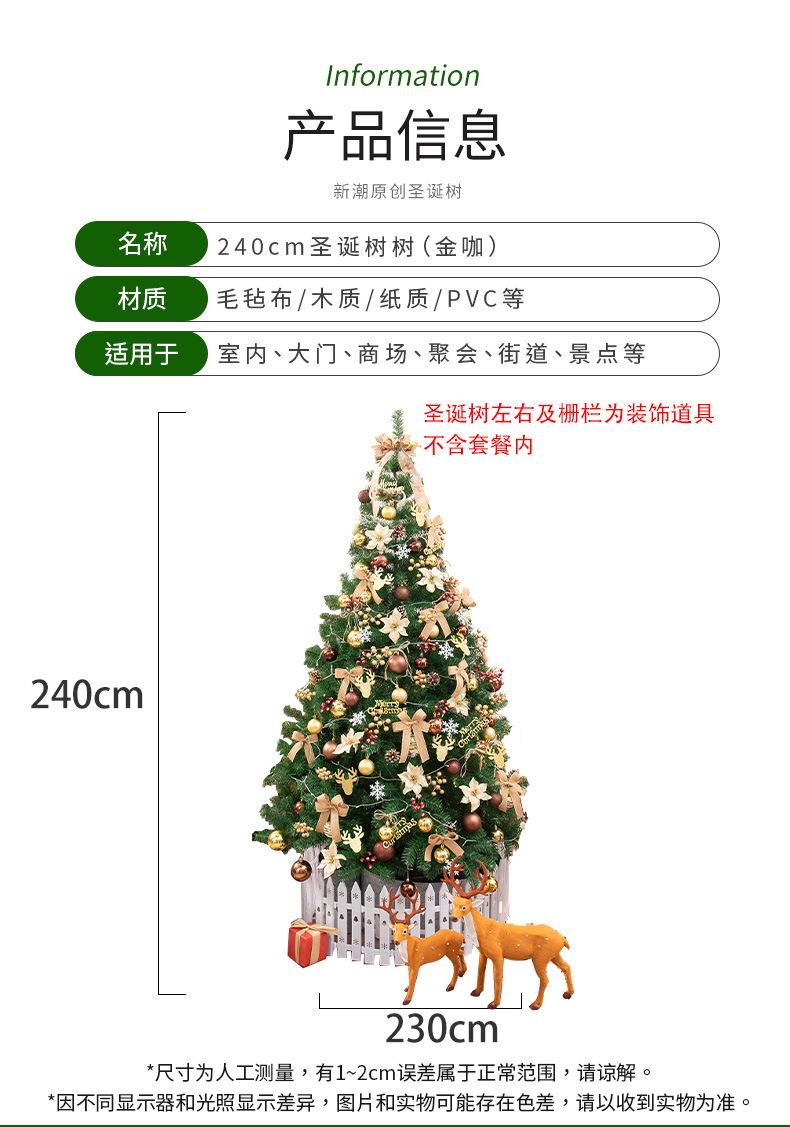 详情_03.jpg