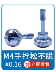 关联推荐07_02.jpg