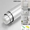 Película de Metal Cepillado para Puertas de Ascensor Decoración Adhesiva Autoadhesiva Plata Acero Inoxidable Cabina de Ascensor Color Cambiante para Refrigerador