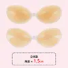 SHEIN Más Vendido Sujetador de Silicona para Pechos Grandes Cubrepezones Anticaída Reafirmante Sin Deslizamiento Vestido de Novia Invisible Sin Costuras Adhesivo Autoadhesivo Pastillas para el Pecho