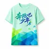 Recomendação de novo produto: Camisetas Personalizadas para Homens e Mulheres, Camisetas de Manga Curta com Absorção de Umidade, Camisetas Culturais Antibacterianas e Resistentes a Manchas com Design Grátis
