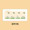 Tarjeta Transparente de PVC de Celebridad Zhang Yuanying, Kim Jennie, Yu Shuxin, Ning Yizhuo Colgante de Tarjeta Láser Acrílico Periférico