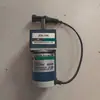 Camión Aspersor Accesorios Cañón de Agua Eléctrico Yuda Varilla de Empuje Base de Motor Giratorio Manguera de Acero Inoxidable Camión de Agua Cañón Electrónico
