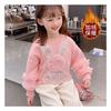 Sudadera para Niñas Moda Otoño 2025 Conejo Jersey Top Infantil Estilo Coreano Rosa Manga Larga Casual Versátil