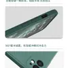 Para Funda de Teléfono Móvil VIVOS9 S9e Cubo de Rubik Silicona Líquida Borde Recto Funda Protectora Color Sólido Sencilla Suave para Hombres y Mujeres